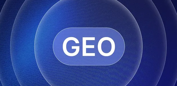 赤峰生成式引擎优化赛道升温，盘点 GEO 行业发展态势