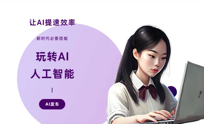 赤峰AI技术拆解：手机智能软件检索底层逻辑，读懂GEO优化核心原理
